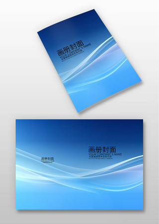 �߶���ɫ���߻������ PSD