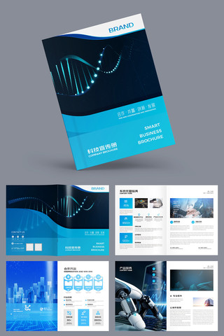 ��Լ�Ƽ����� AI