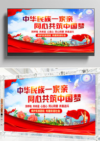 ���Ž����չ��