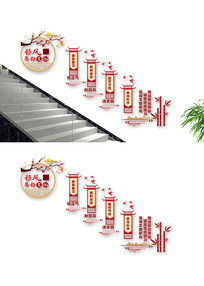 Ʒ¥Ļǽ