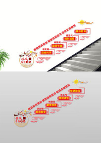 Ʒ¥Ļǽ