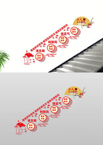 Ʒ¥Ļǽ