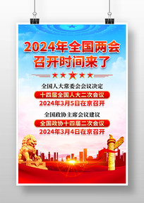 2024ȫٿʱ亣ģ