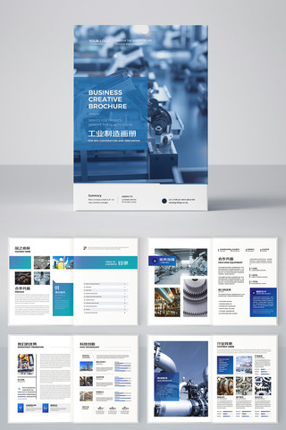 ������ҵ������ AI