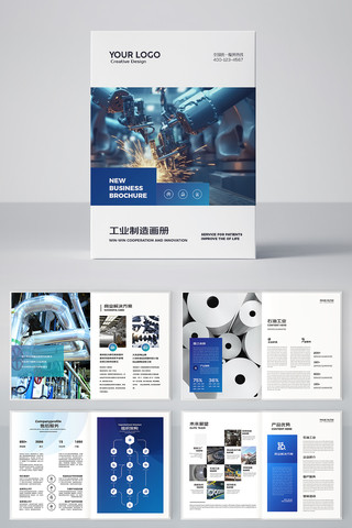 ��ҵ�������컭�� AI