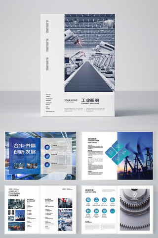 ��ҵ�������컭�� AI