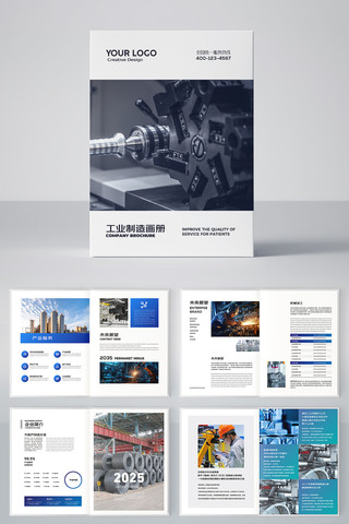 ��ҵ������