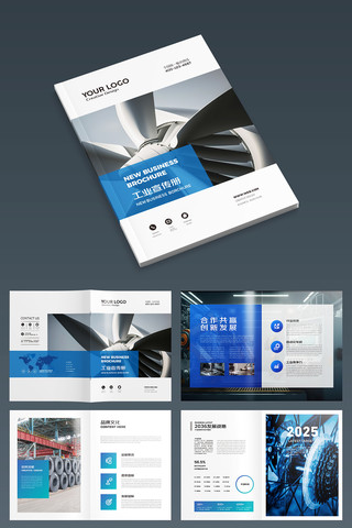 ��ҵ������ AI