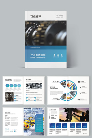 ��ҵ���������� AI