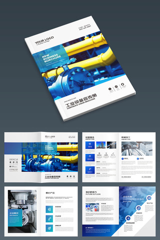 ��Լ��ҵ���� AI