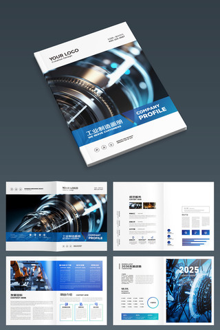 ��Լ��ҵ���� AI