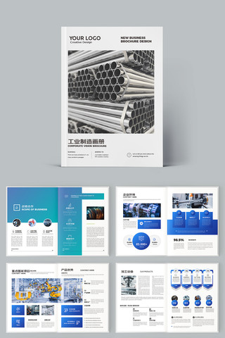 ��ɫ��ҵ���� AI