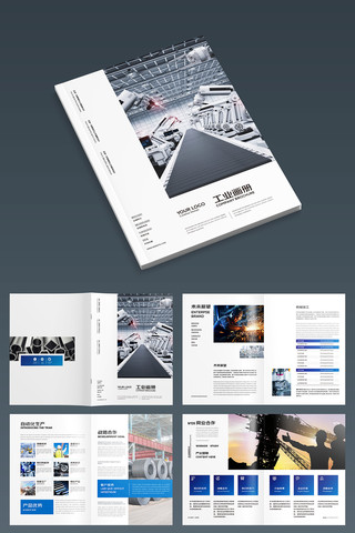 ��ɫ��ҵ���� AI