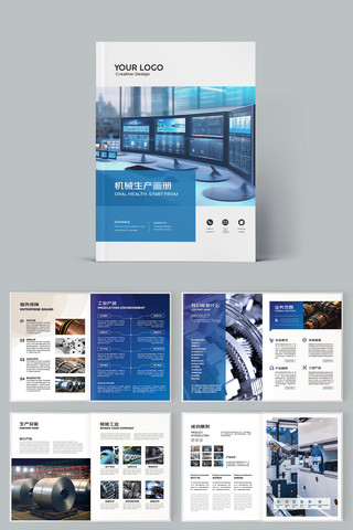 ��ɫ��ҵ�������� AI