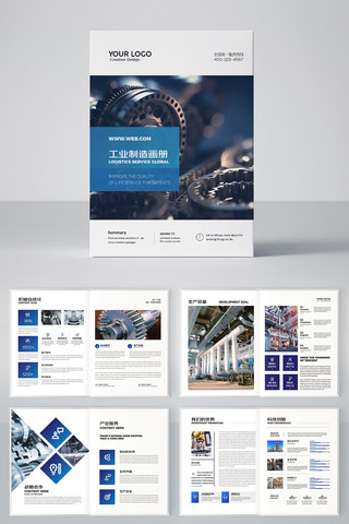 ��ɫ��ҵ�������� AI