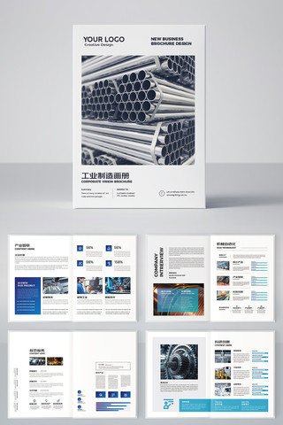 ��ɫ��ҵ��������