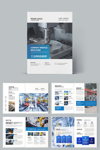 ��ɫ��ҵ���컭�� AI