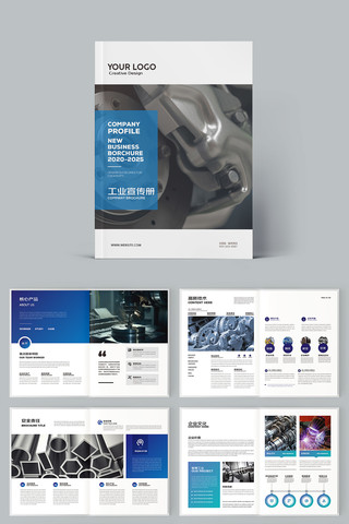 ��ɫ��ҵ���컭�� AI