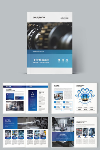 ��ɫ��ҵ���컭�� AI