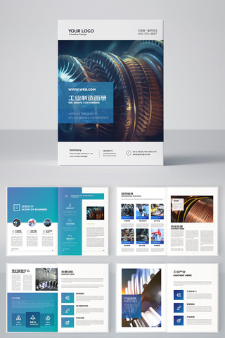 ��ɫ��ҵ���컭�� AI