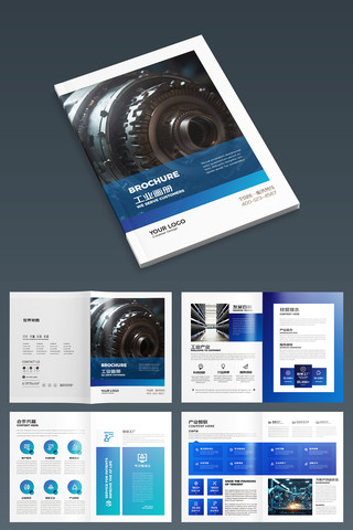 ��ɫ��ҵ���컭�� AI