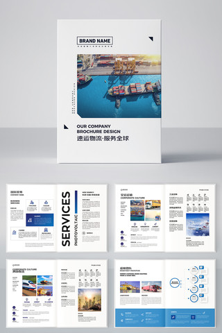 ��ɫ������������ AI