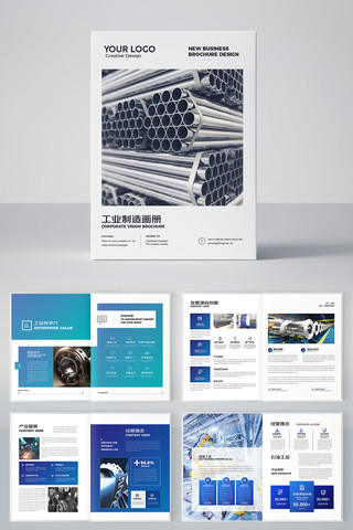 ����ҵ���� AI