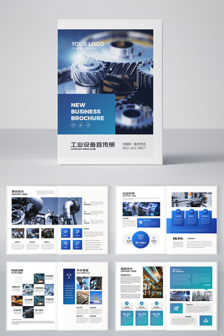 ����ҵ���� AI