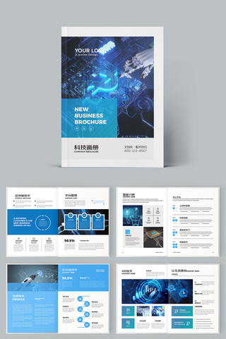 �����Ƽ����� AI