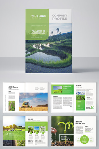 ����ũҵ���� AI