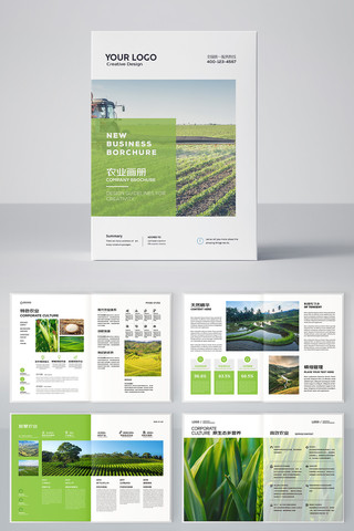 ����ũҵ���� AI