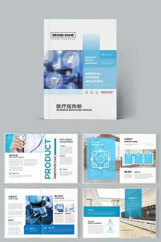 ����ҽ�ƻ��� AI