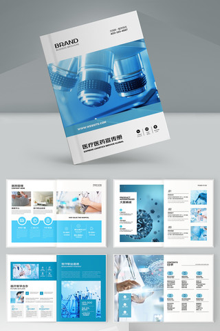 ����ҽ�ƻ��� AI