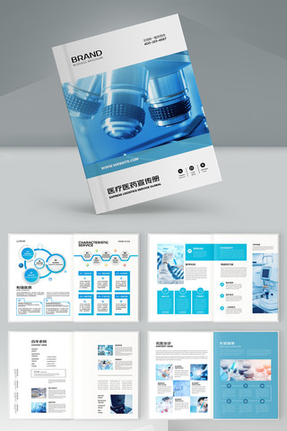 ����ҽ�ƻ��� AI