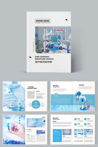 ����ҽ�ƻ���ģ�� AI