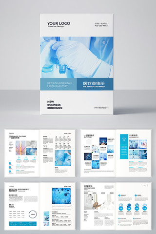 ����ҽ�ƻ���ģ�� AI