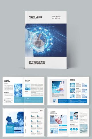 ����ҽԺ���� AI