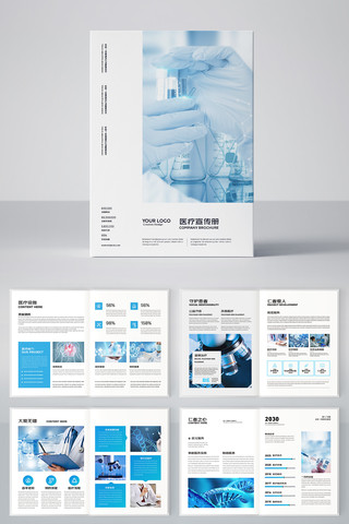 ����ҽԺ���� AI