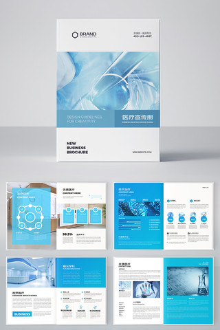 ����ҽԺ���� AI