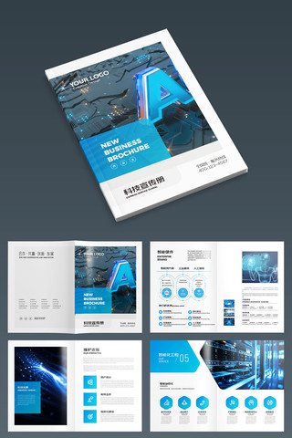 �߿Ƽ����� AI