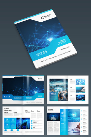 ��Լ�Ƽ����� AI