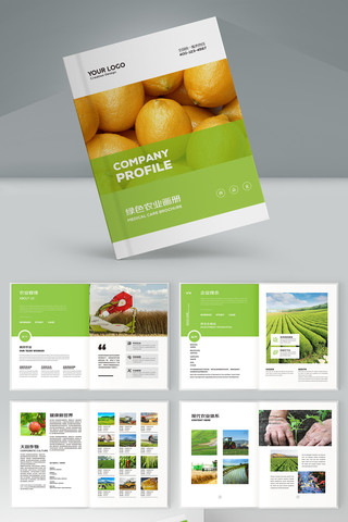 ��Լũҵ���� AI