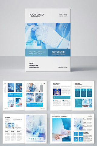 ��Լҽ�ƻ��� AI