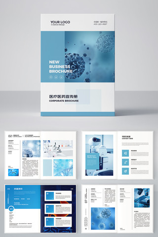 ��Լҽ�ƻ��� AI