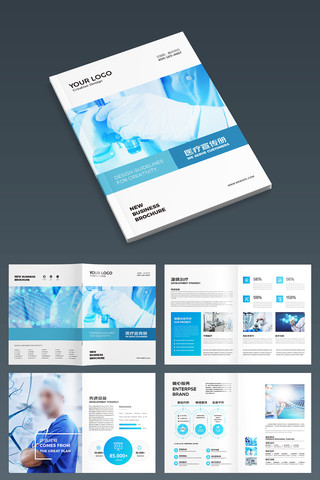 ��Լҽ�ƻ��� AI