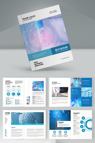 ��Լҽ�ƻ��� AI