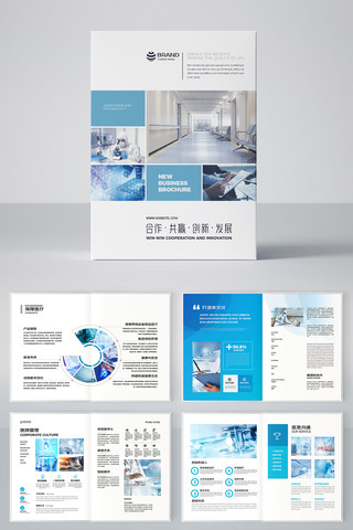 ��Լҽ�ƻ���ģ�� AI