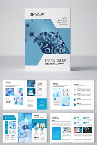 ��Լҽ�ƻ���ģ�� AI