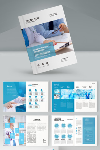 ��Լҽ�ƻ���ģ�� AI