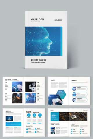 �Ƽ���˾������ AI